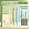Retractable Erasable Pen - Cute Pets Partner (Black)