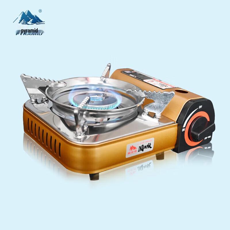 PYRAMID ZD-101 Mini Portable Cassette Stove Cassette Stove
