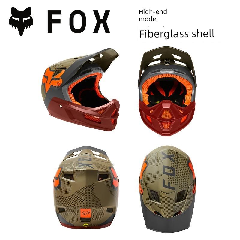 [Special Offer] Yueqi Off-Road Fox Full-Face Mountain Bike Helmet for Downhill Riding with Mips Shock Absorption Protection