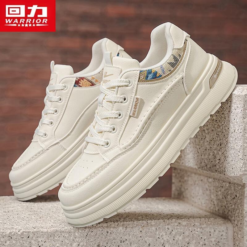 Warrior Men's 3881 Low-Top Casual Board Shoes