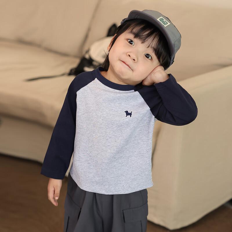 LUSON Chen Dazhuo Boy's Long Sleeve Striped Raglan T-shirt