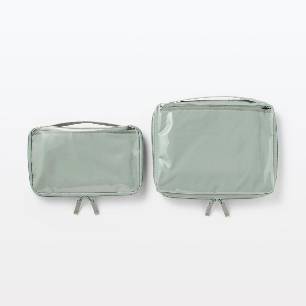 MUJI Collection Case with Selectable A5 Moss 265mm W X 155mm H X 25mm D Pockets, Slim, Green, Approx. (NDG50A4S)
