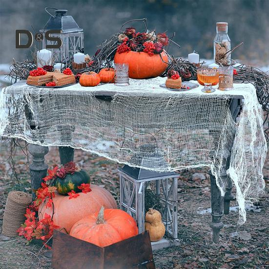 Horror Halloween Cloth Decoration Creepy Gauze Fabric Cloth Scary Haunted House Prop for Halloween Party Decor