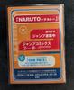 Naruto 2001 Card Weekly Shonen Jump Japanese Vintage Shueisha Not