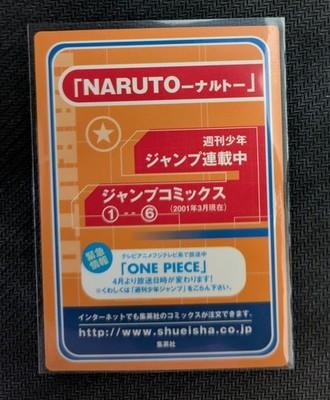 Naruto 2001 Card Weekly Shonen Jump Japanese Vintage Shueisha Not