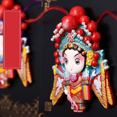 Traditionelles Peking-Opern-Gesichts-Make-up, Ornamente, Geschäftsgeschenk, Souvenirs, Heimdekoration, Kunsthandwerk, Hochzeits-, Geburtstags- und Neujahrsgeschenk