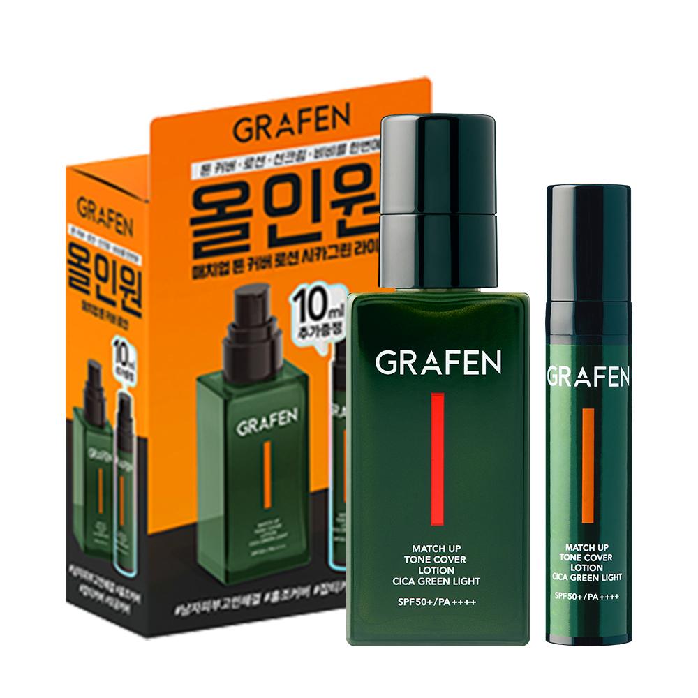 

Grafen Matchup Tone Cover Lotion Cica Green Light 50мл Одинарный/Планируемый Tone Cover Lotion Cica Green Light 50+10ml