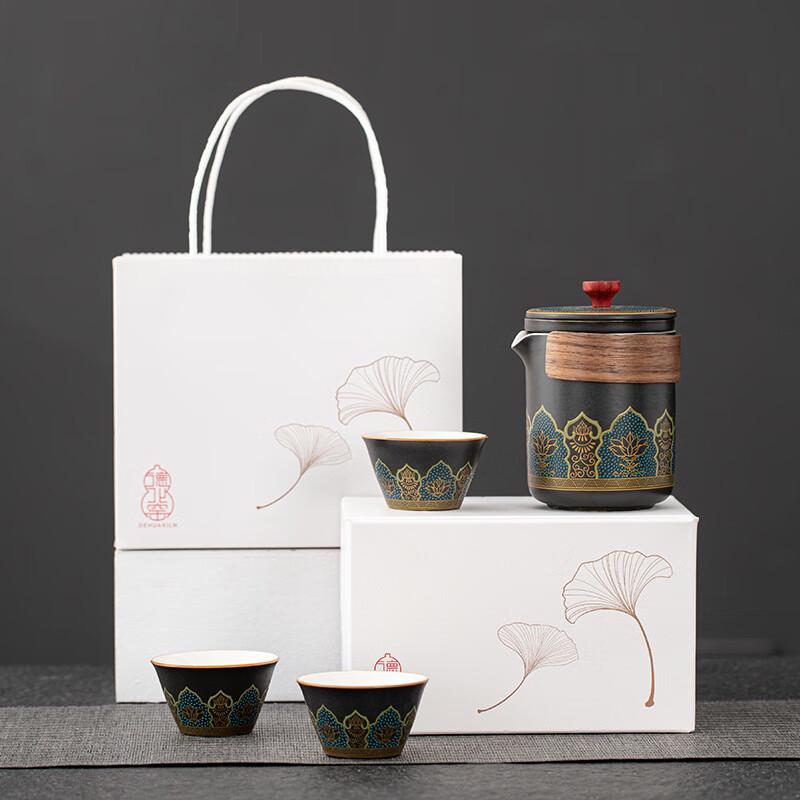 

Black Floral Quick Travel Tea Set