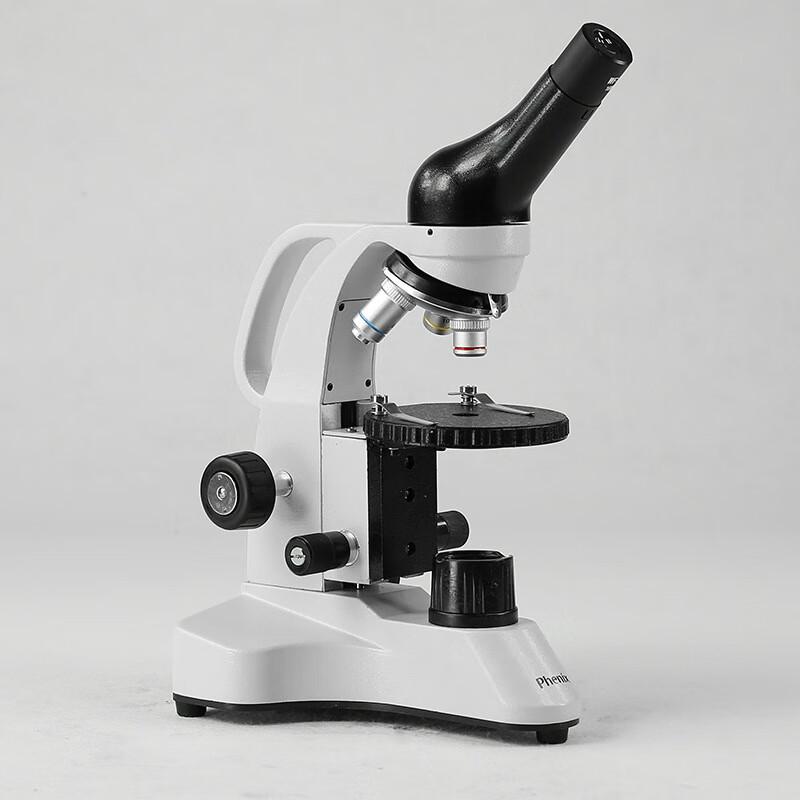 Ailv PH20 Monocular Biological Microscope with LED Illumination, 800X