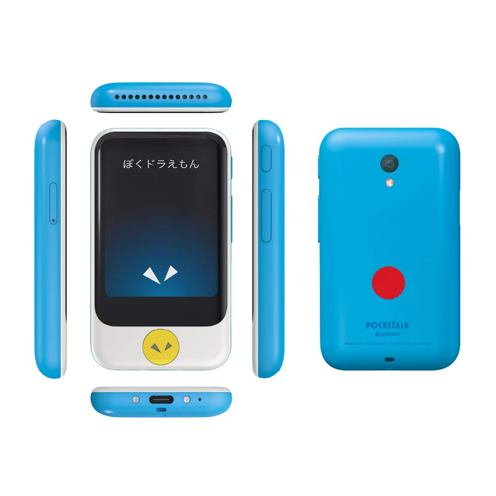 PTSGD POCKETALK S Global Communication (2 years) with Doraemon Set