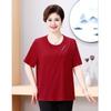 Summer Embroidered Short-Sleeve T-Shirt for Plus-Size Middle-Aged and Elderly Women - Solid Color, Loose Slimming Fit