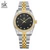 Ladies Watch Women'S Steel Belt Watch Business Light Luxury Fashion Waterproof Diamond Quartz Watch 0156