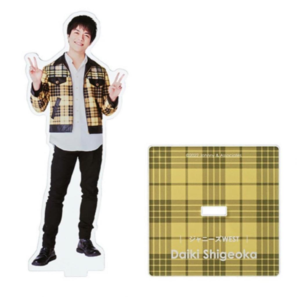 WEST. [Daiki Shigeoka Acrylic Stand] Acrylic Stand Fest Johnny's Official Merchandise (Johnny's WEST)