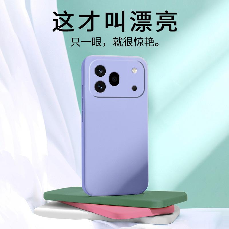 Applicable To Honor 111pro Mobile Phone Case Creative Matte Men's and Women's Simple Trendy Brand Silicone Fashion New Luxury