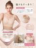 Vehmia Seamless Minimizing Bra 2 Cup Sizes design for a slimming and comfortable for extended Lightweight and Available in plus Perfect for day and