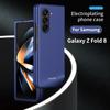 Electroplated Skin-feel Matte Folding Protective Case for Samsung Galaxy Z Fold 8 7 6 5 4 3 2 with Raised Camera Anti-drop Cover