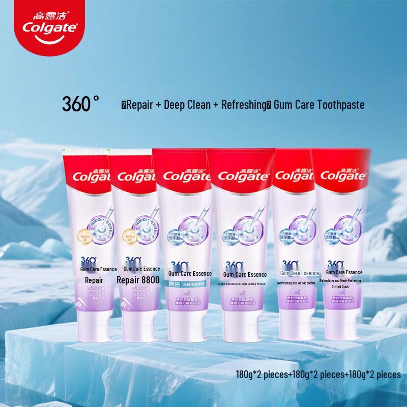 

Colgate 360 Essence Gum Care Toothpaste 6-Tube Set