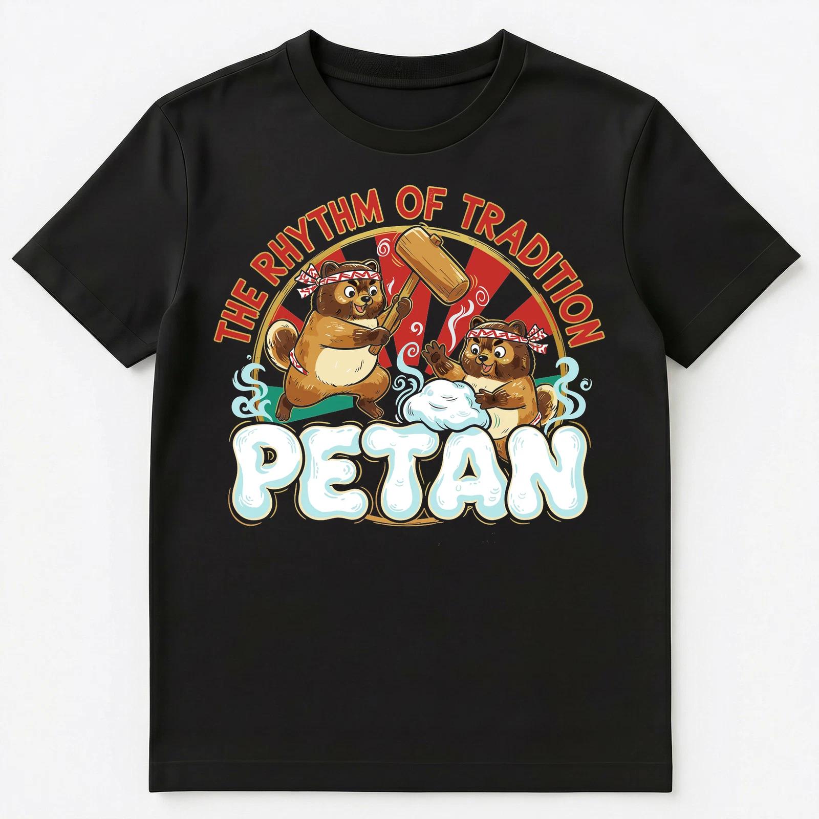 

Mochi Enthusiast Traditional Japanese Petan Food Unisex T-Shirt S