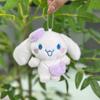 Adorable Pink Plush Bunny Keychain 10cm Soft Cute Stuffed Animal Gift With Chains Colorful