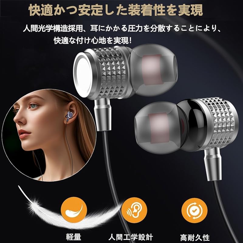 USB type c earphones wired Type-C [2025 New Edition] Earphones Wired Type C Canal type with microphone Call available HIFI sound quality Volume
