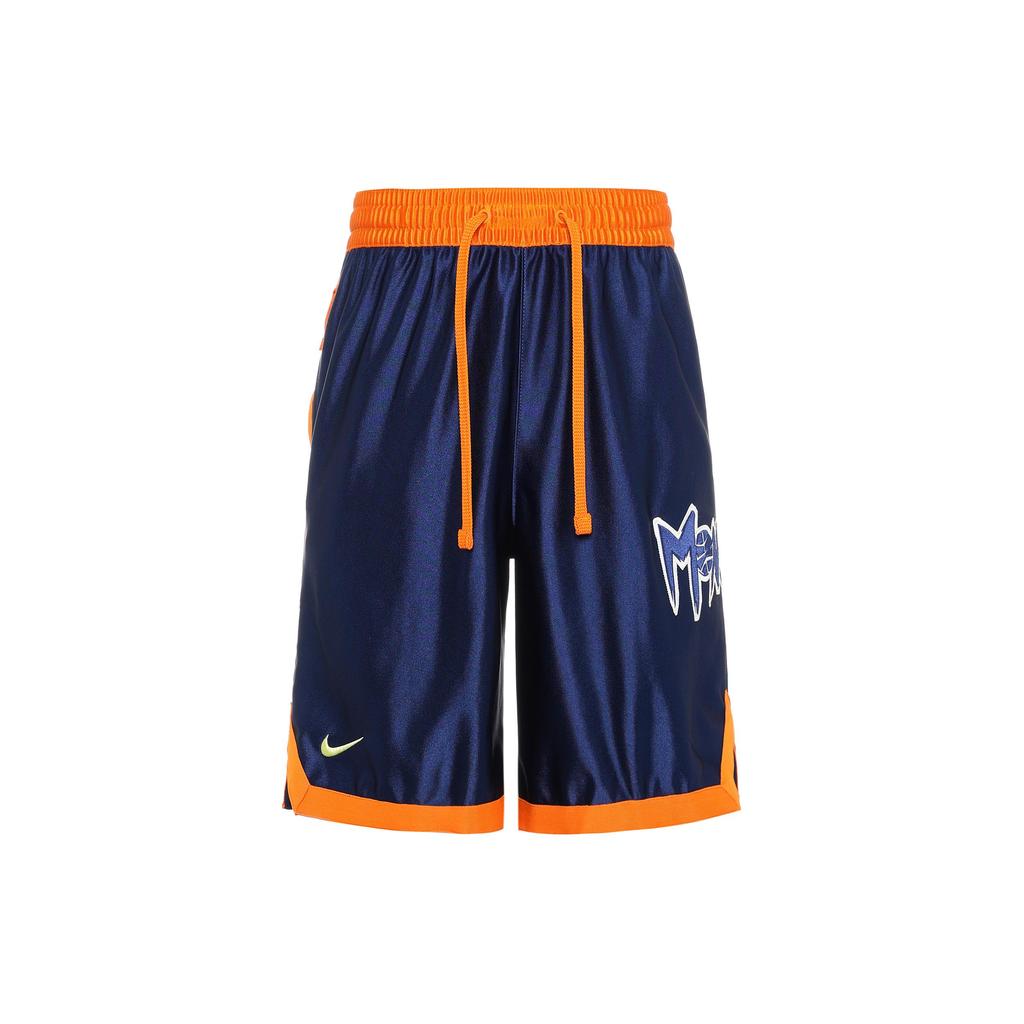 Nike Basketball Shorts Men's Moderate Straight Fit Pants CW4281-455