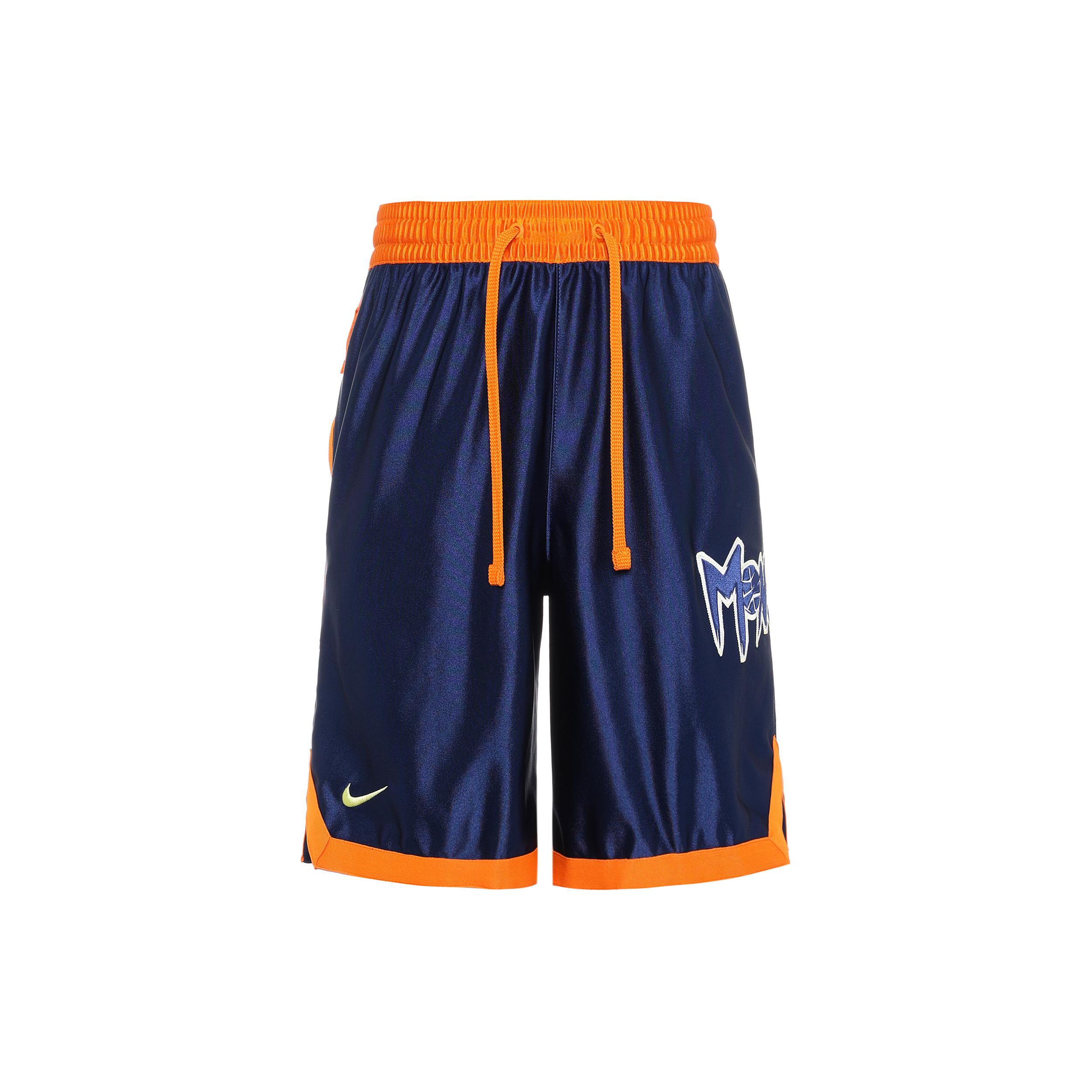 

Nike Basketball Shorts Men s Moderate Straight Fit Pants CW4281-455 M
