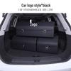 Leather Car Trunk Storage Box with Logo - Multifunctional Folding Organizer