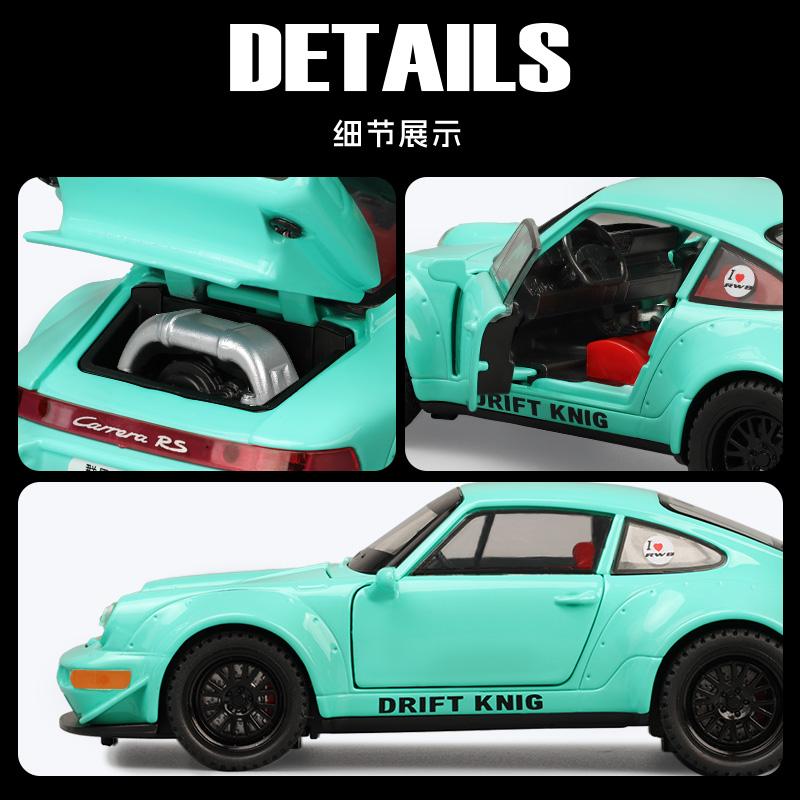 AABKP1 1:32 Porsche 964 RWB Widebody Modified Sports Car Alloy Sports Car Model Diecast Metal Racing Vehicle Car Model Simulation Gifts
