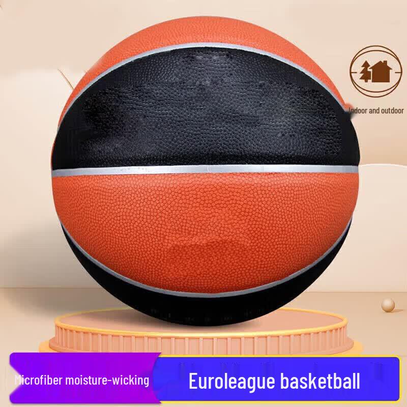 Baloncesto Tingxian EuroLeague Tamaño Oficial 7 PU