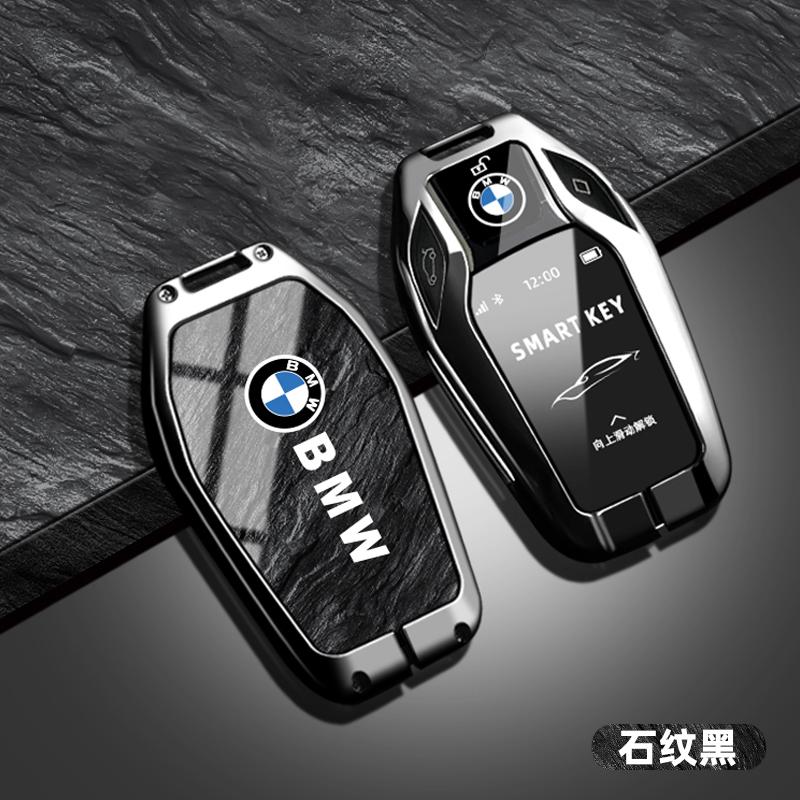 Car Zinc Alloy Key Case Cover Buckle Decoration For BMW F20 G20 G30 X1 X3 X4 X5 G05 X6 X7 G11 F15 F16 G01 G02 F48 Car stickers