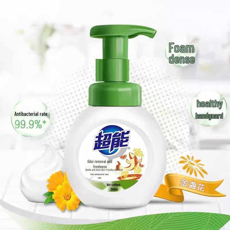 

Supower Gentle Foaming Antibacterial Hand Wash - Floral Scent