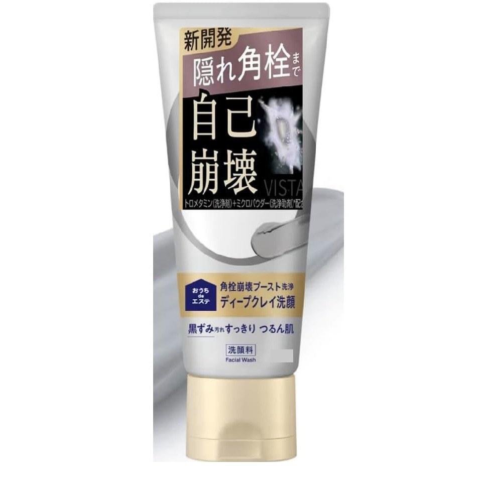 Home Spa Deep Clay Cleanser 180g Pores Dark Spots Pore Dirt Sebum Plugs Cleansing Foam