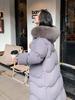 2024 Plus Size Korean Style Maternity Long Loose Down Jacket
