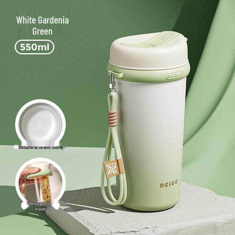 RELEA 550ml Insulated Tumbler with Ceramic Liner