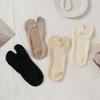 Women's Ice Silk Two Toe Invisible Socks Silicone Non-Slip Split Toe Boat Socks Thin Breathable Sweat Absorbing Summer No Show Socks