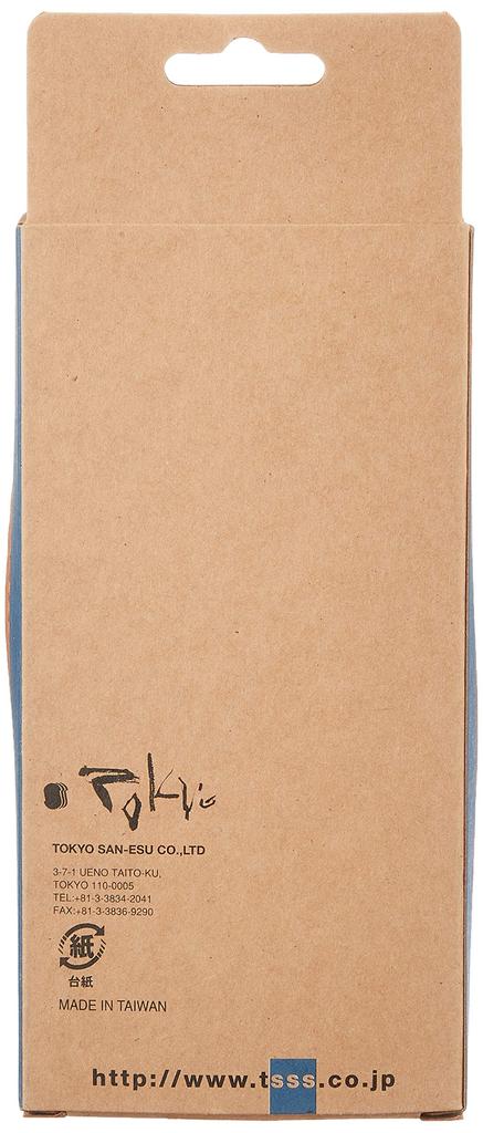 Dizna Road Bar Tape Brown