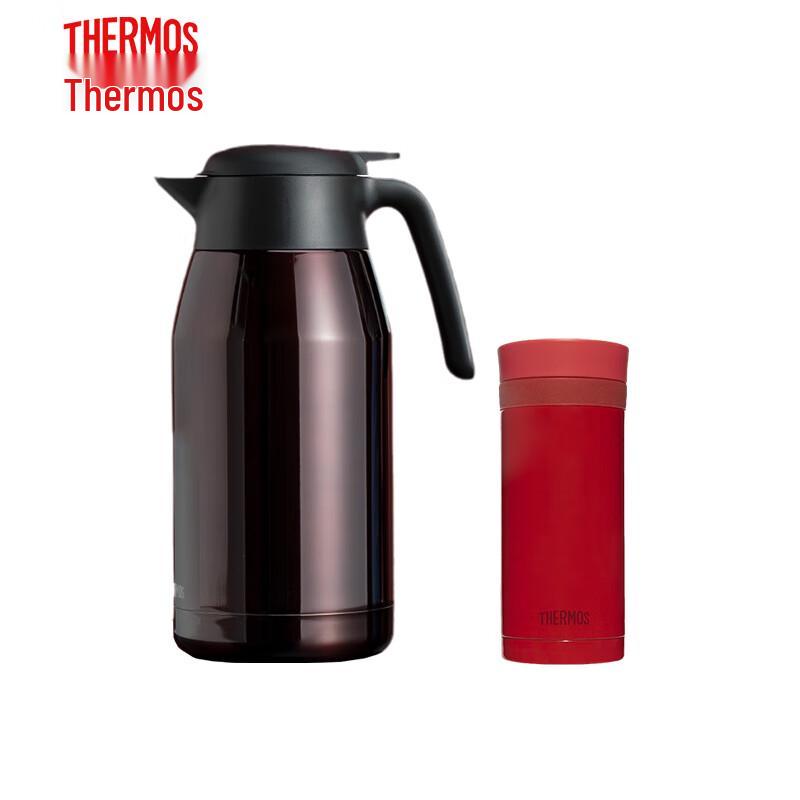 THERMOS Insulated Carafe and Tumbler Set