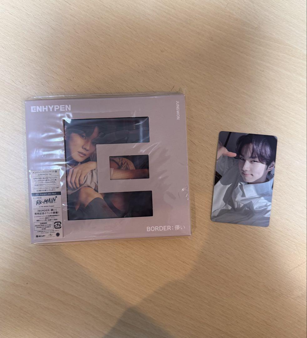 

[USED] Enhypen s Hakanai solo album by Jungwon trading card CD
