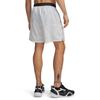 Under Armour UA Vanish 2.0 Men's Woven Training Shorts