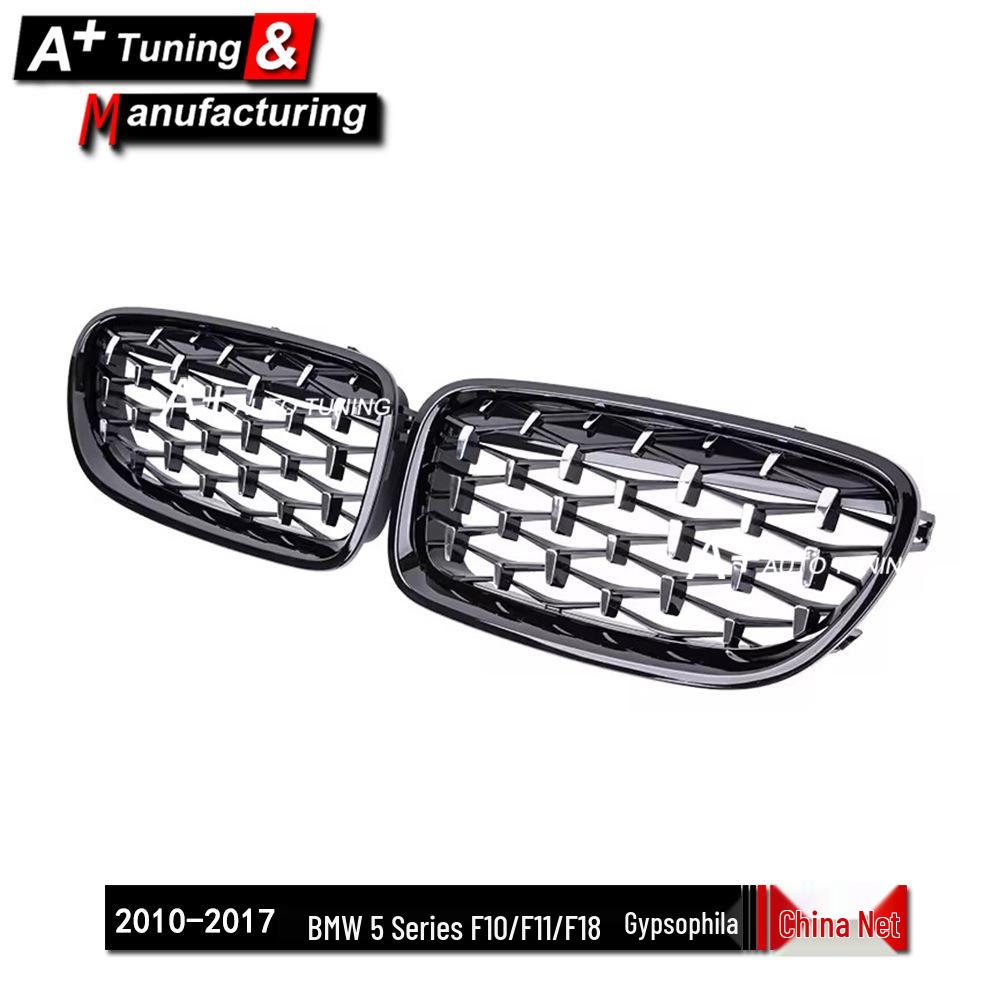 Sternschwarzer verchromter Kühlergrill für BMW 5er F10/F11/F18 (2010-2017)