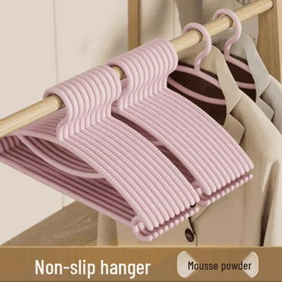 

Нескользящая пластиковая вешалка для одежды для общежитий и детского хранения