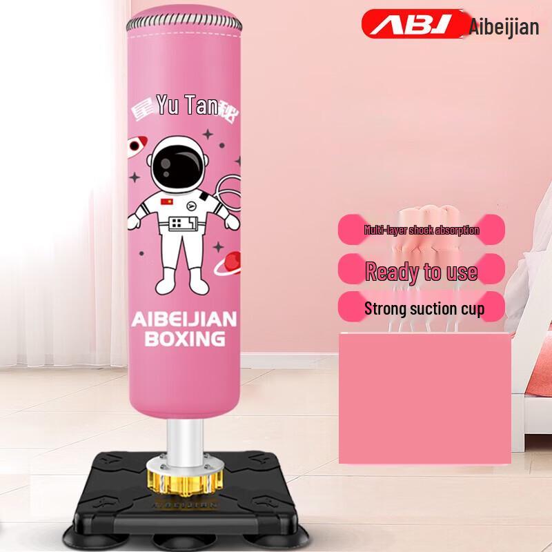 Aibeijian Freestanding Boxing Punching Bag & Accessories