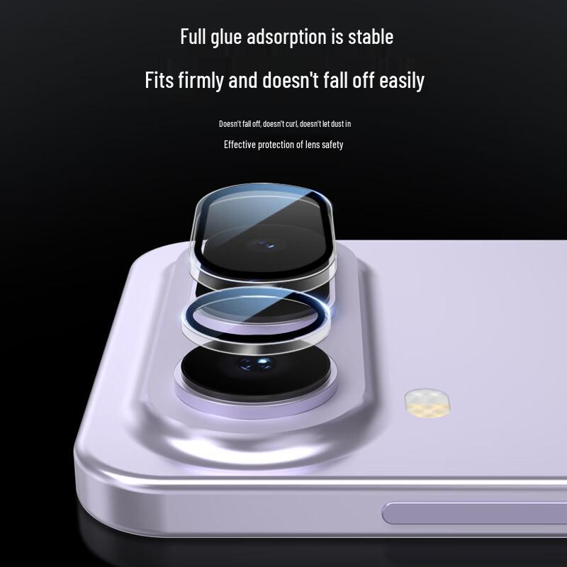 Honor Magic8 Pro Air Camera Lens Protector