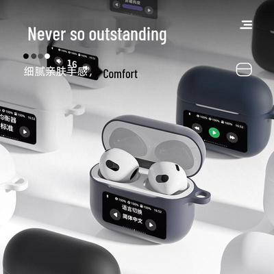 A9PRO Touchscreen Bluetooth Earphone Silicone Case - Hot-Selling, Drop-Proof Soft Shell