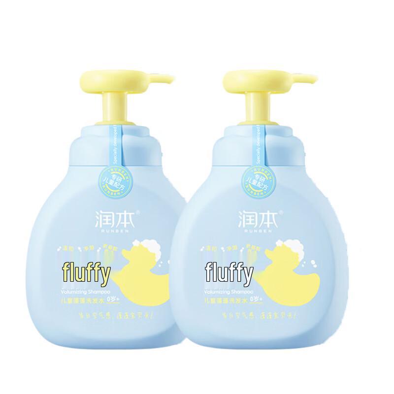 Runben Kids  Fluffy Shampoo Duo Pack