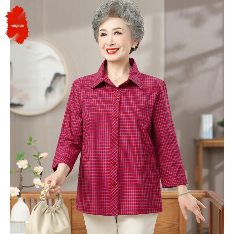 Elderly Women's Autumn Plaid Cardigan Blouse
