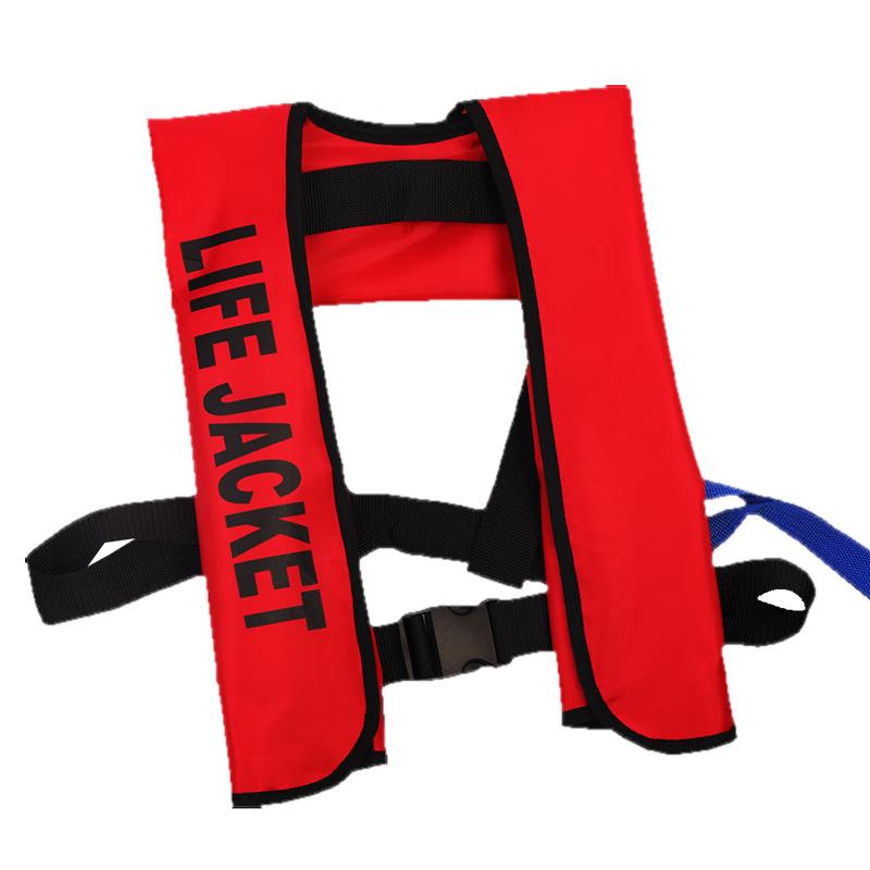 OLOMM Adult Inflatable Life Vest One Size