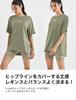 XEXYMIX Short Sleeve Yoga with Loose Size Ivory Women's T-Shirt (XWFST05H2) Slits, Fit, M,
