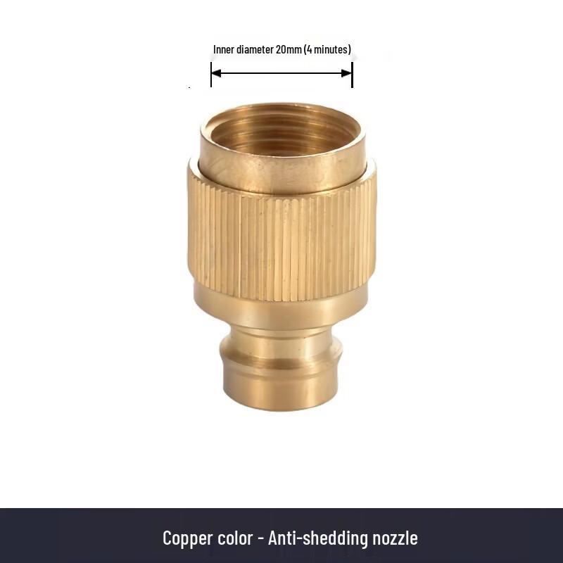 

Washing Machine Faucet Adapter