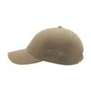 Atlantis Action 6 Panel Chino Baseball Cap (Pack of 2)